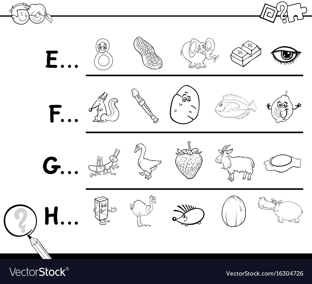 Start Letter Of A Word Coloring Page Royalty Free Vector