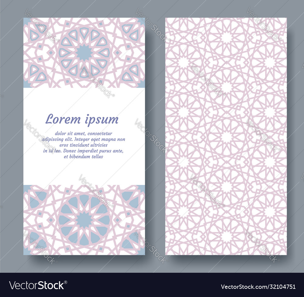 Islamic card for invitation celebration save Vector Image