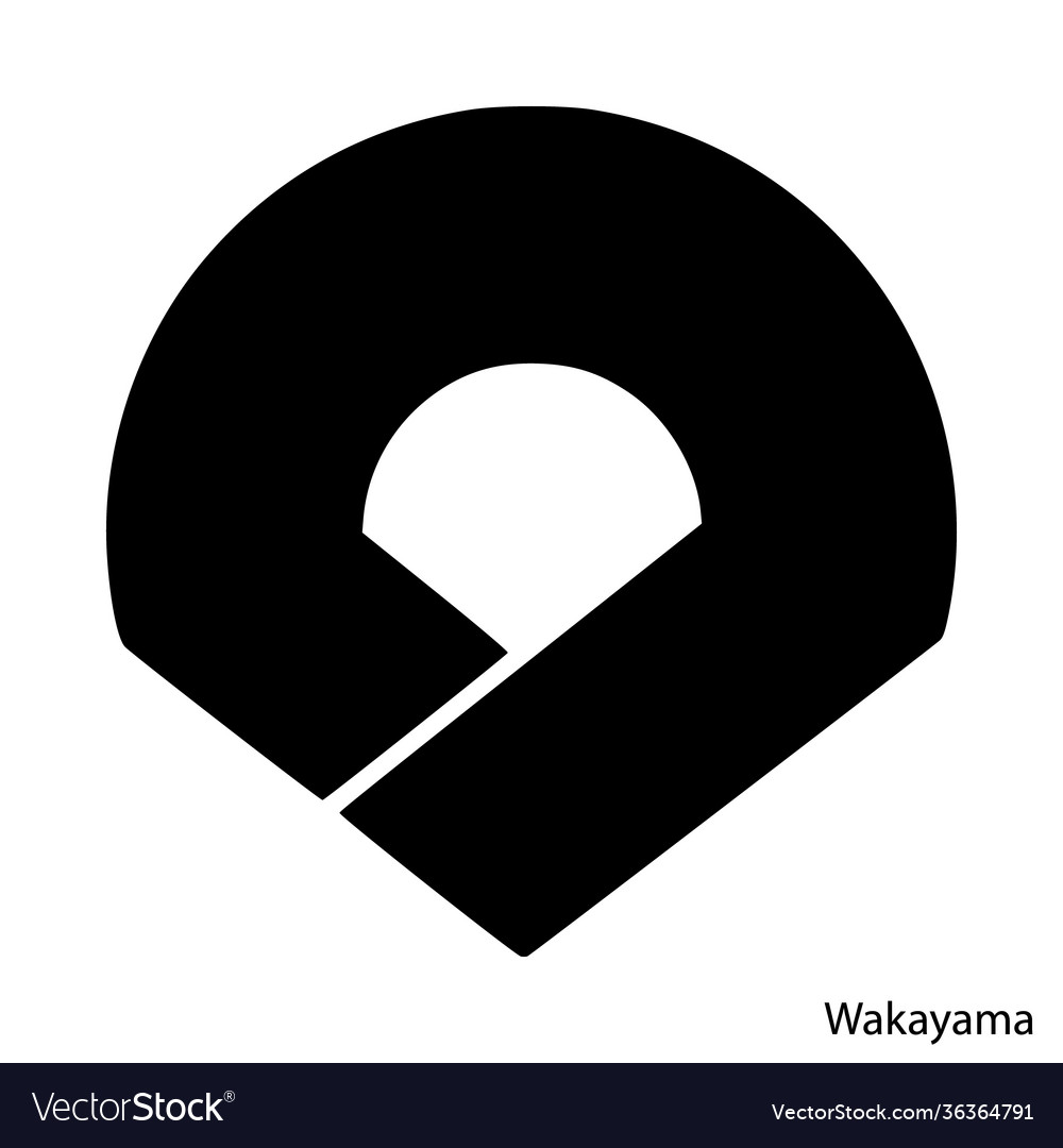 Wakayama ist eine japanische Präfektur vector image Wakayama ist eine japanische Präfektur