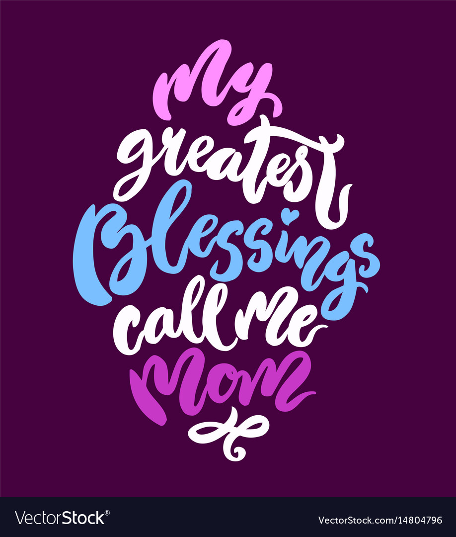 Baby Nursery Handwritten Lettering Royalty Free Vector Image Baby Nursery Handwritten Lettering Vector Image