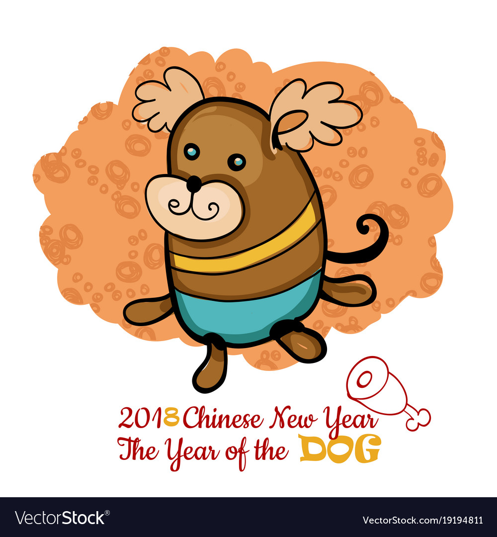 Cute dog year greeting card material 2018