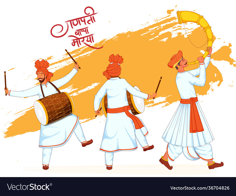 Young Maharashtrian Woman Playing Dhol Drum Stock Vector, 50% OFF