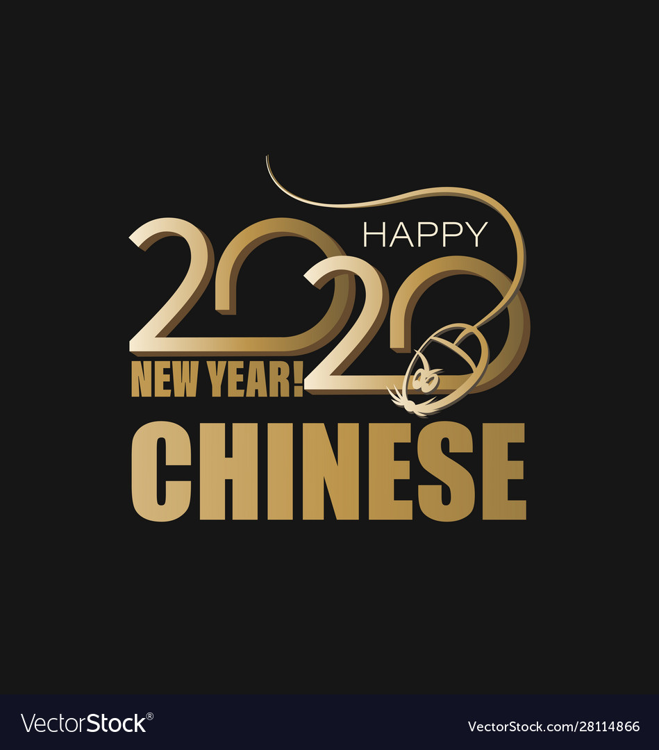 Chinese New Year Computer Mouse And 2020 Vector Image