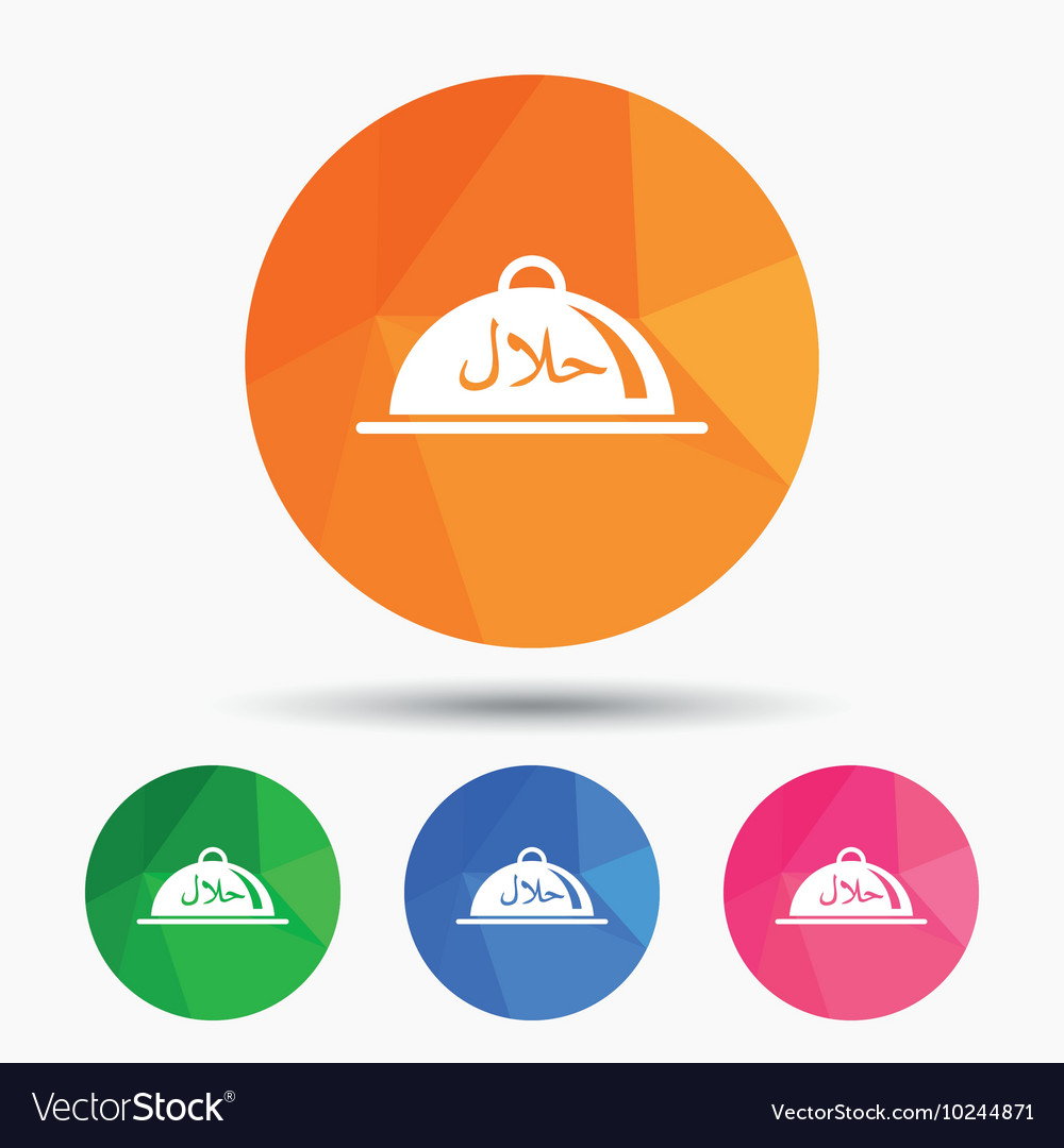 Halal food product sign icon natural