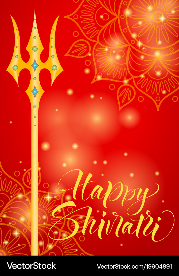 Happy Shivaratri Greeting Card Royalty Free Vector Image