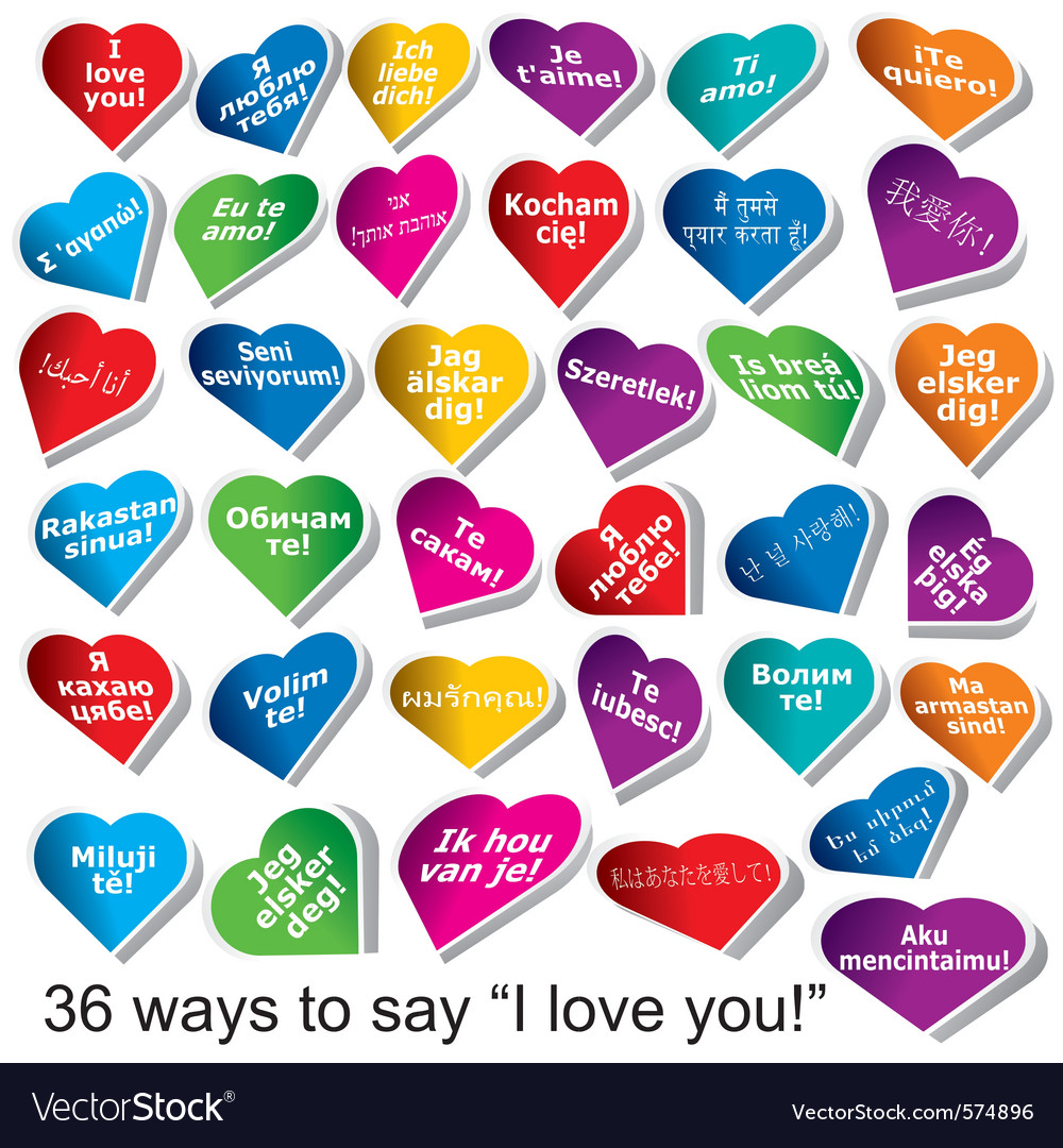 ways to say i love you ways to say i love you