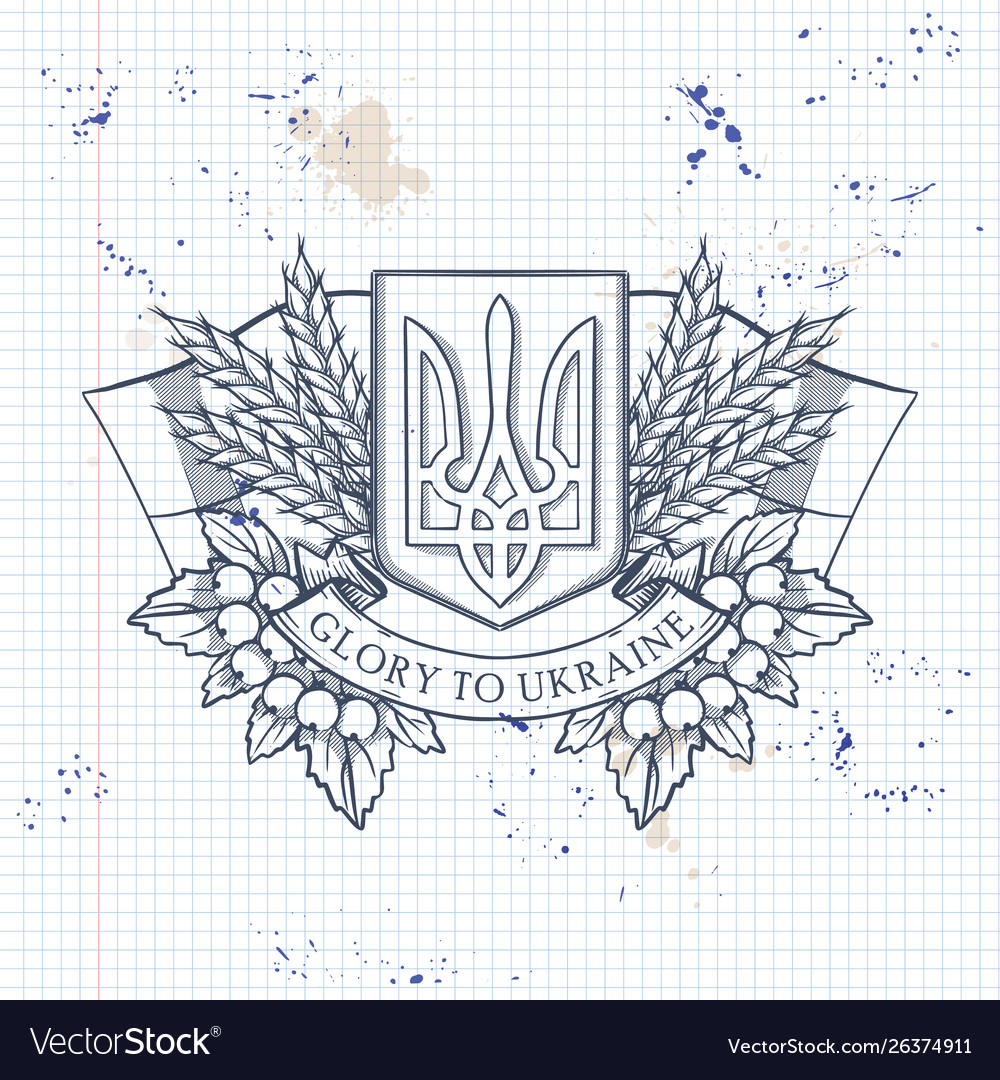 Sketch ukrainian emblem and flag vector image Sketch ukrainian emblem and flag