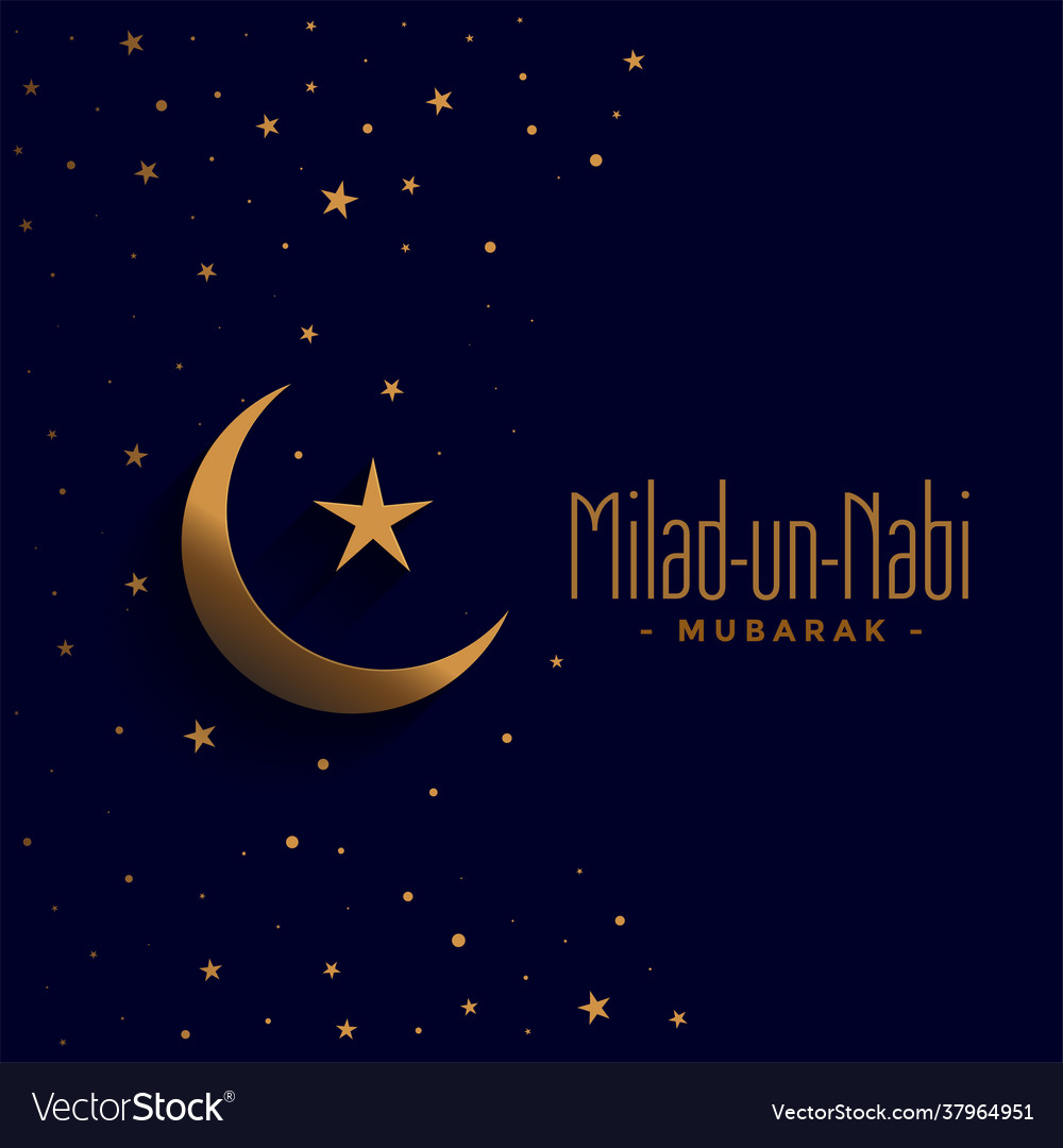 Happy milad un nabi barawafat festival holiday Vector Image