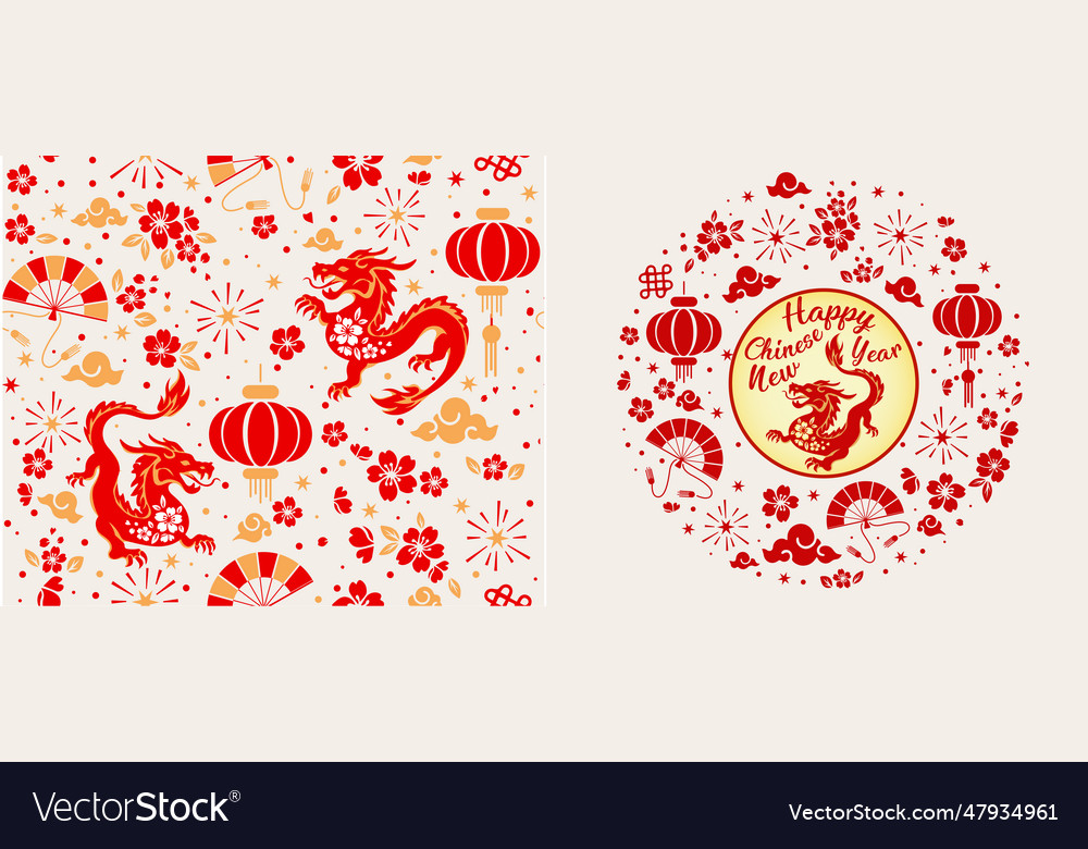 Banner postcard set happy chinese new year 2024 vector image Banner postcard set happy chinese new year 2024
