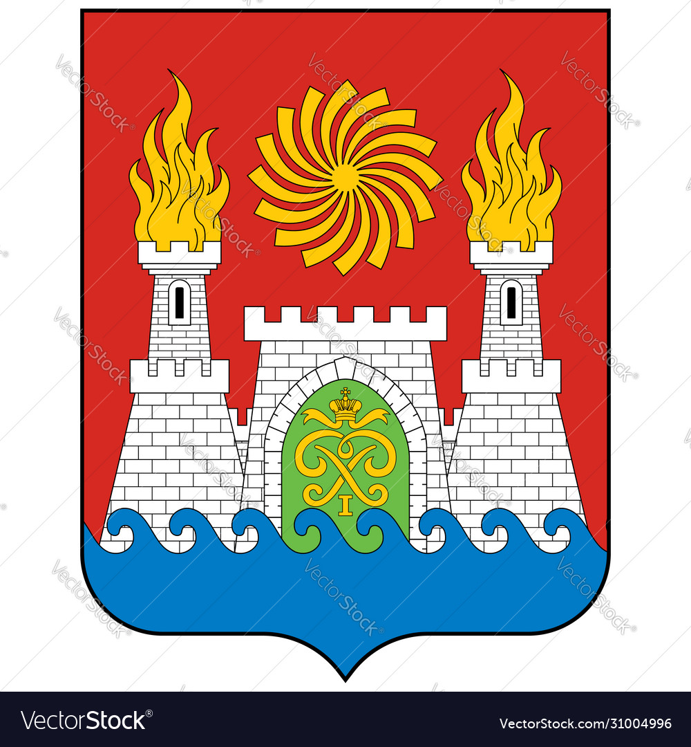 Coat arms makhachkala in republic