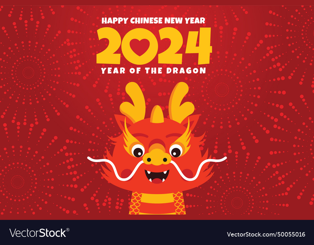 Chinese new year banner poster greeting card Vector Image