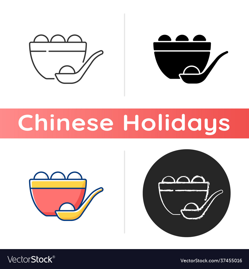 Tangyuan icon vector image Tangyuan icon