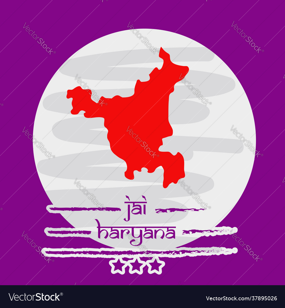 Indian state haryana divas