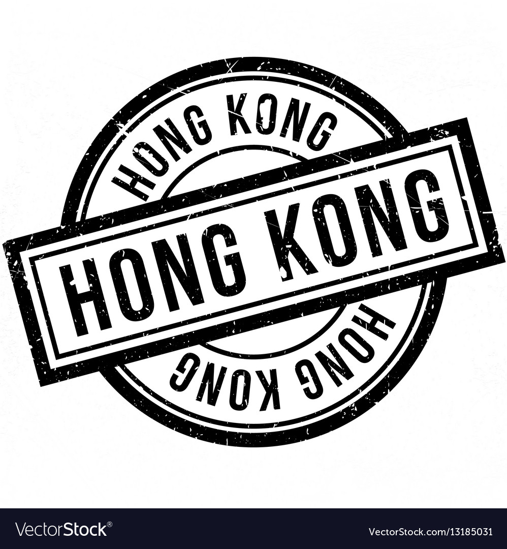 Hong kong rubber stamp Royalty Free Vector Image