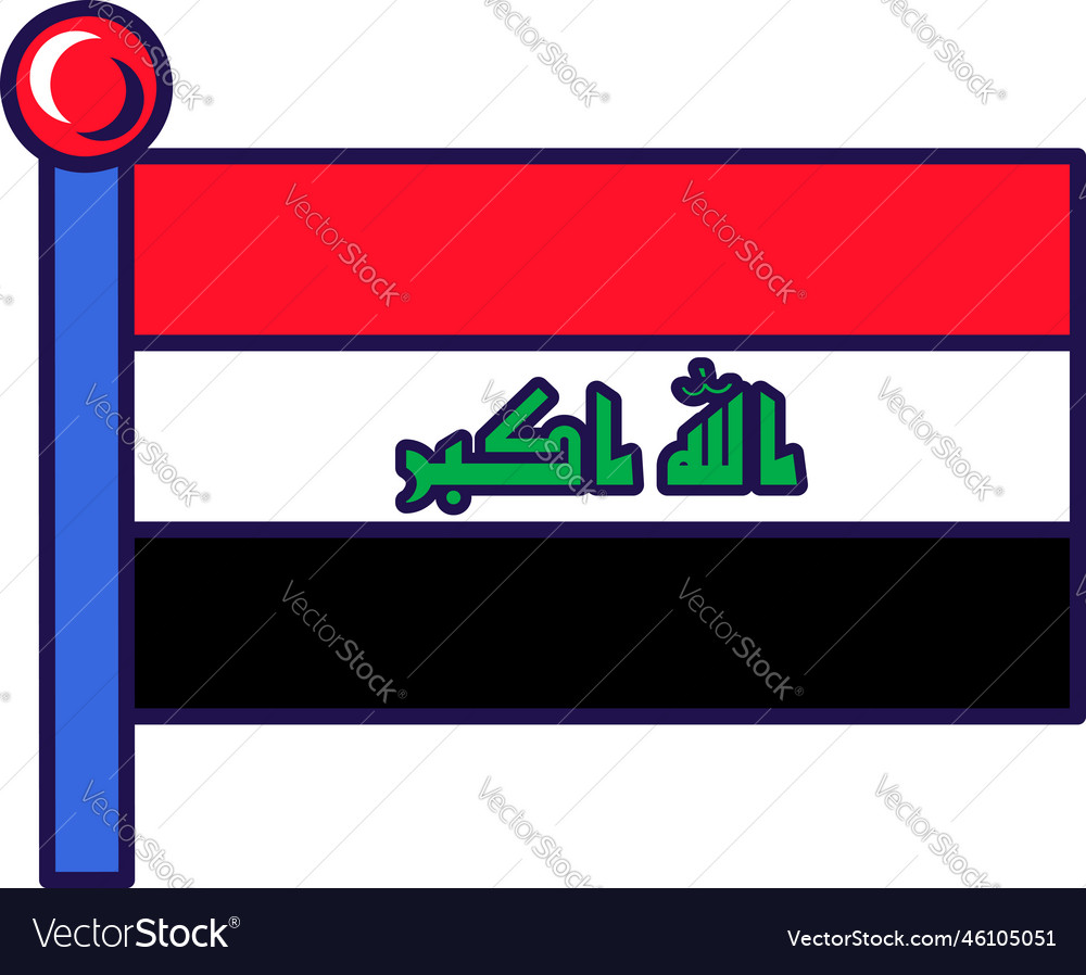Iraq arab liberation flag on flagstaff vector image Iraq arab liberation flag on flagstaff