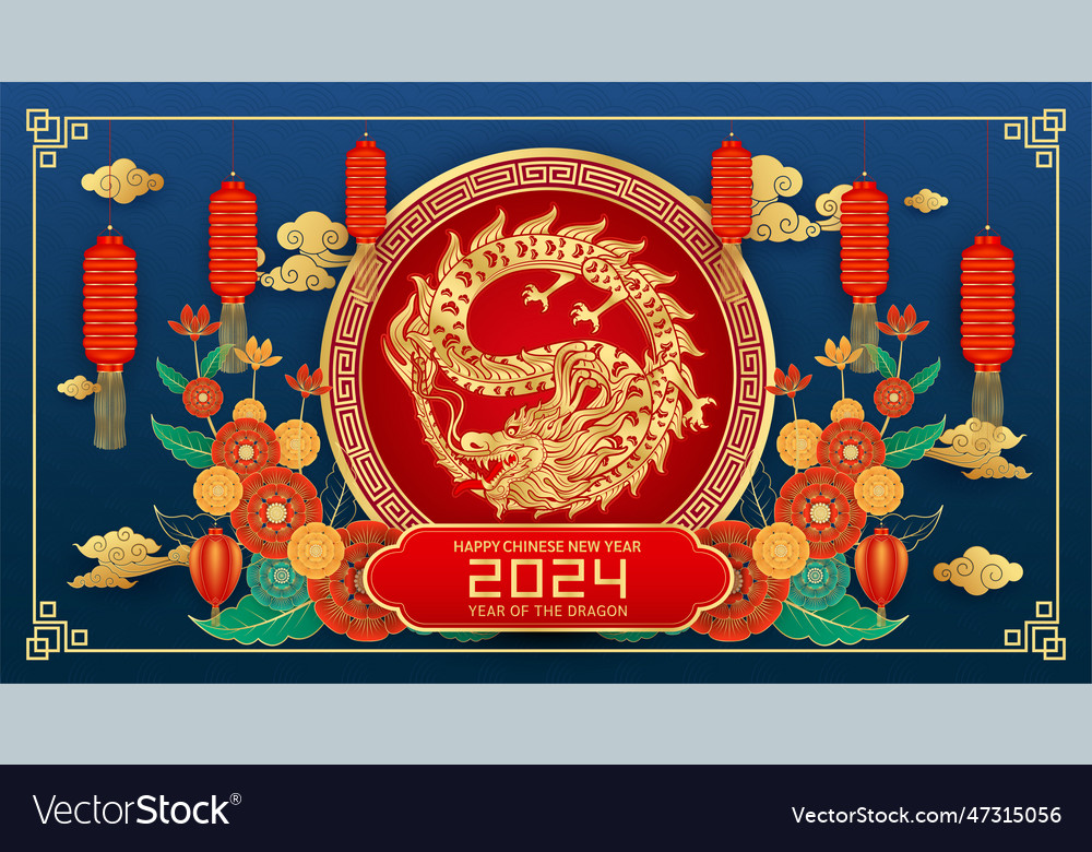 Chinesisches neues Jahr 2024 Drachen Grußkarte
