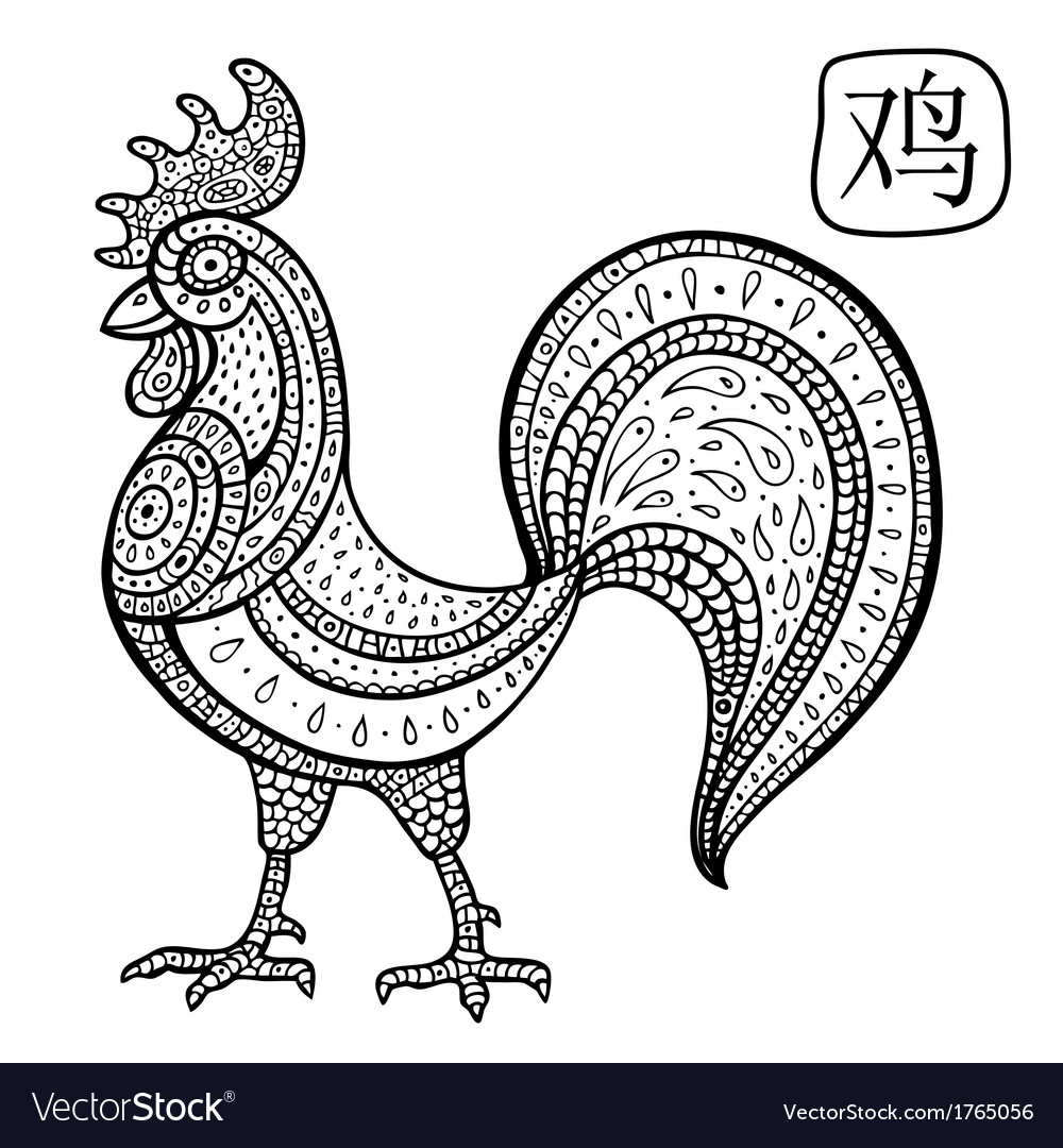 Chinese zodiac animal astrological sign cock