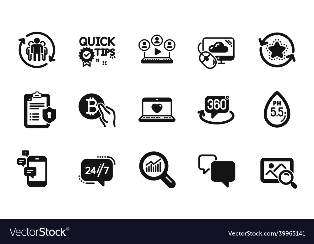 Set of 360 degree cloud computing vector image Set of 360 degree cloud computing