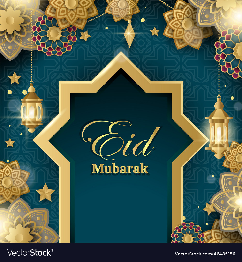 Eid mubarak background with gradient color Vector Image