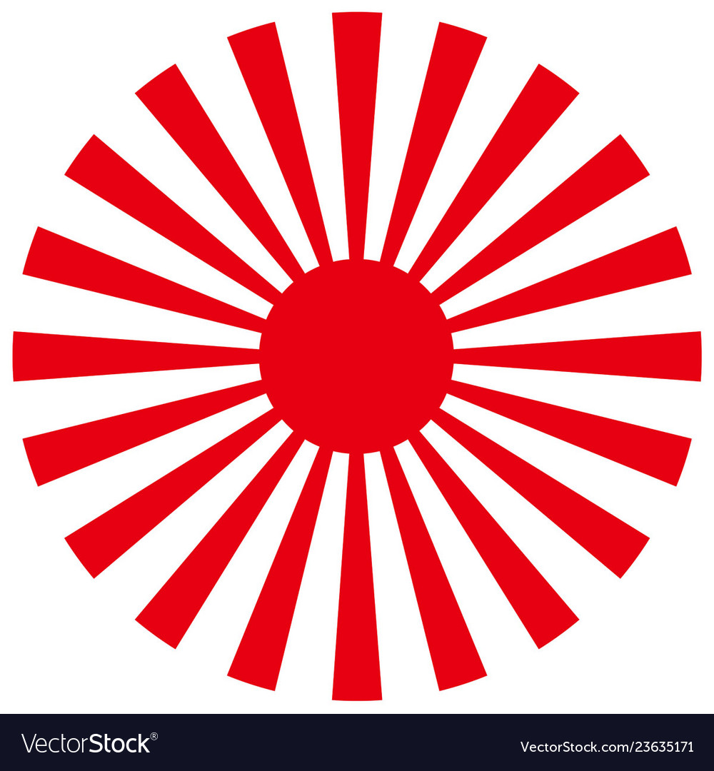 Japanese vintage rising sun symbol Royalty Free Vector Image