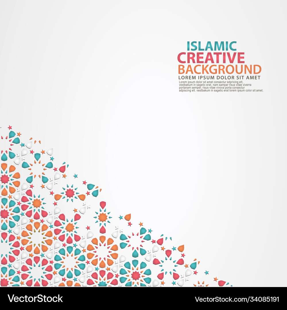 Islamic design greeting card background template Vector Image