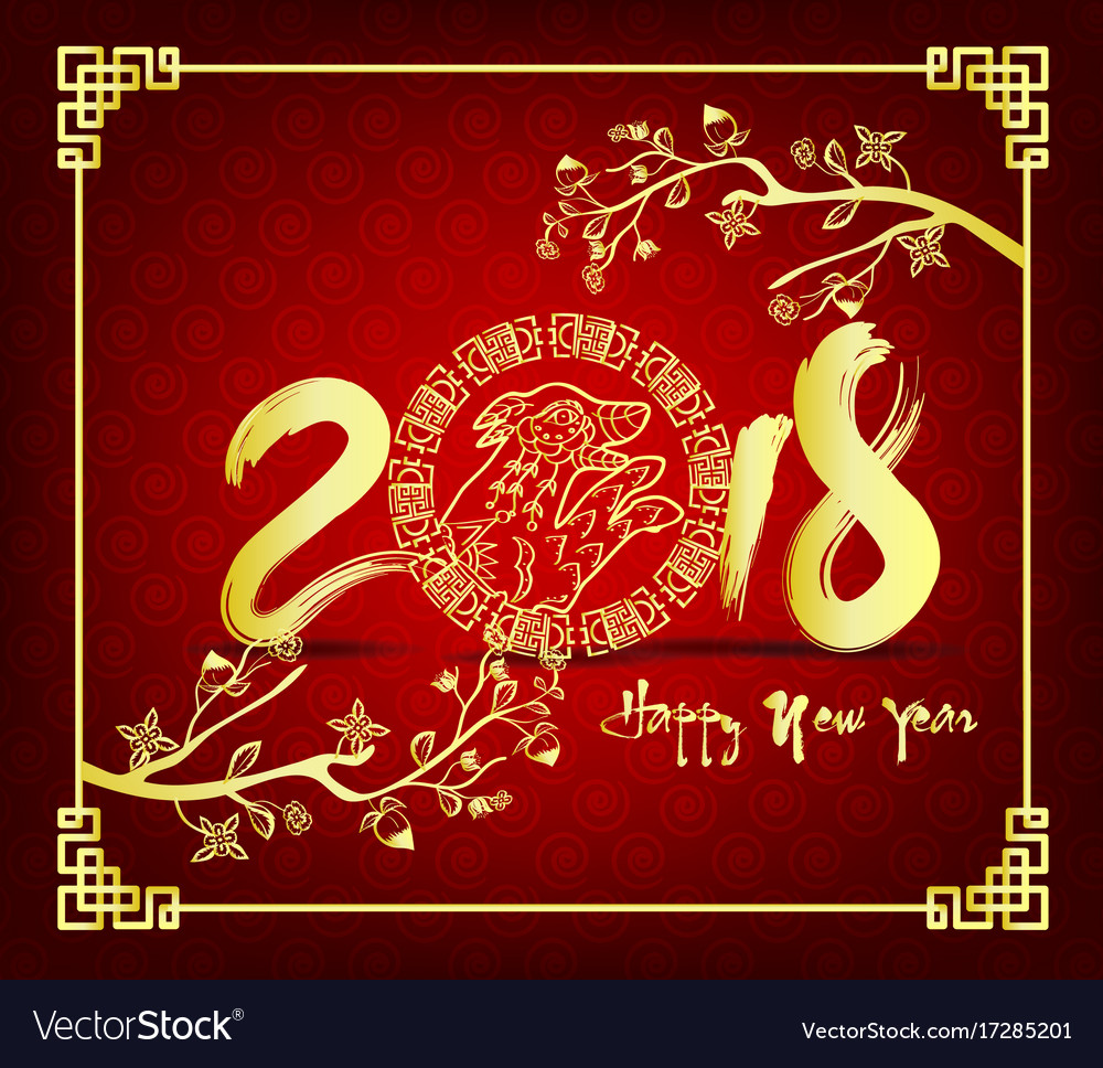 Chinesisches Neujahr 2018 Grußkarte