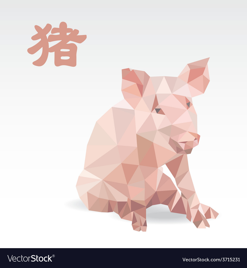 Schwein Polygon origami zodiac