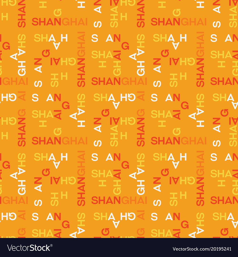 Shanghai pattern seamless design