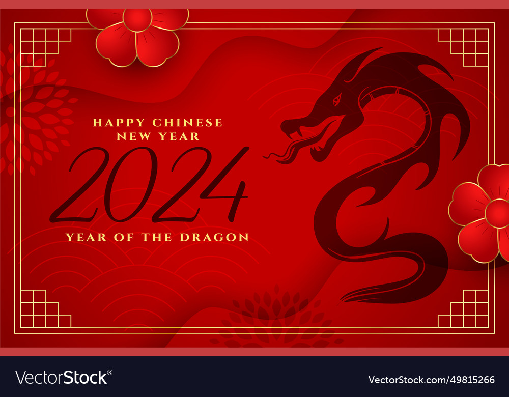 Happy 2024 new year chinese cultural eve Vector Image