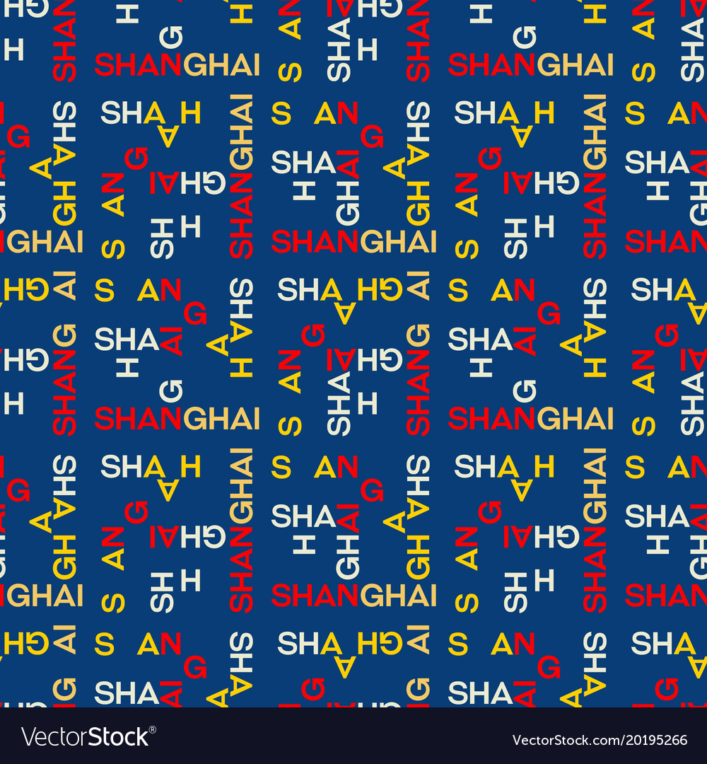 Shanghai pattern seamless design