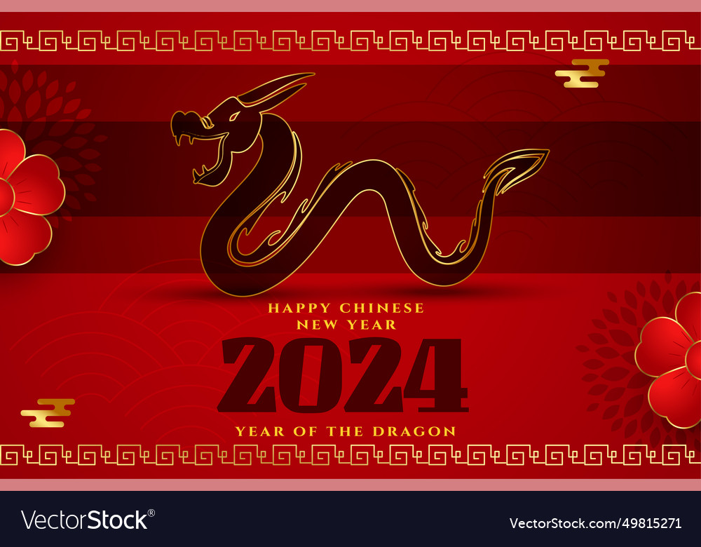 Happy New Year 2024 Chinese Festive Celebration Vector Image