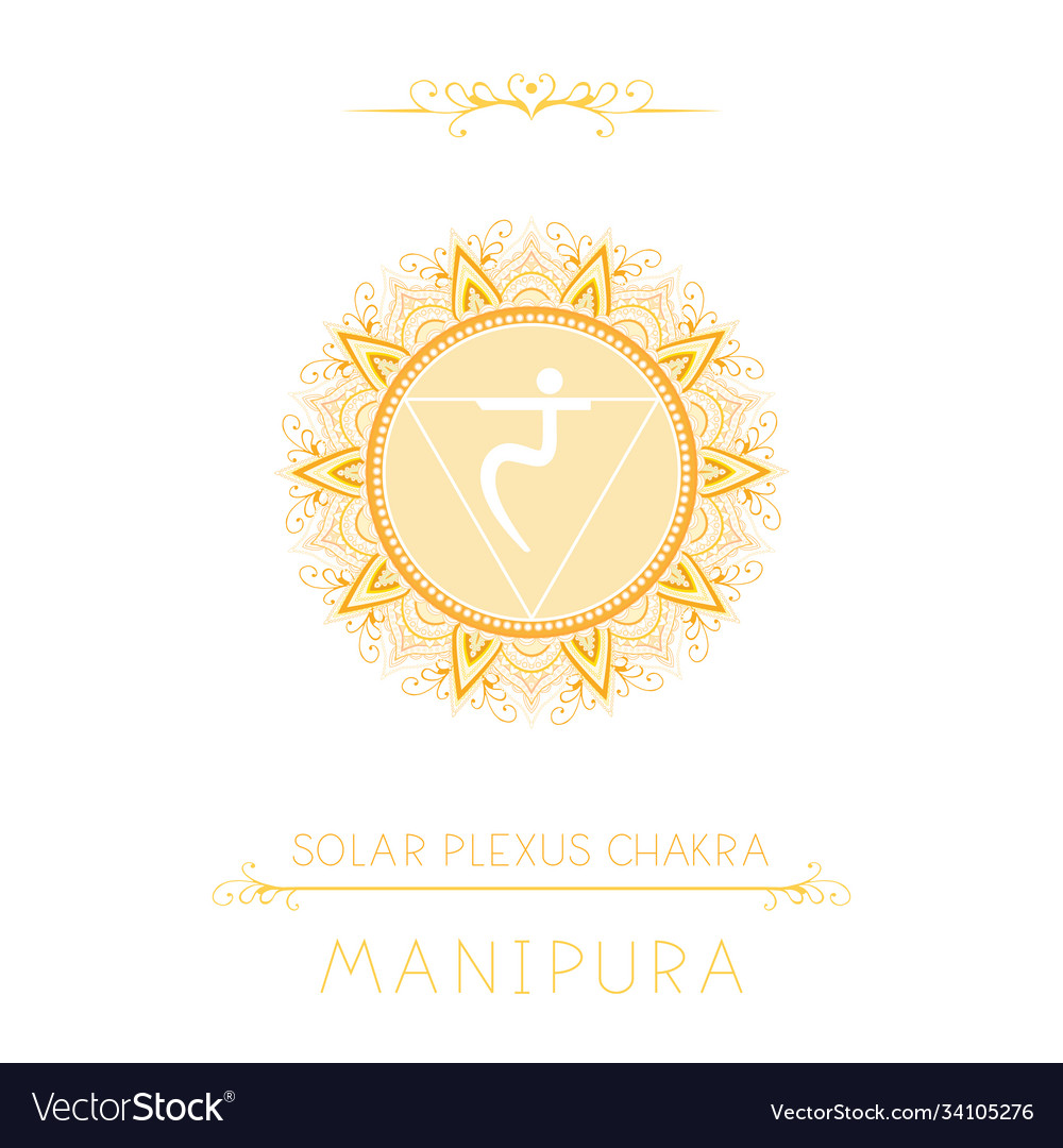 Solar plexus chakra Royalty Free Vector Image - VectorStock