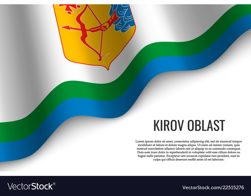 Waving flag on transparent background vector image Waving flag on transparent background