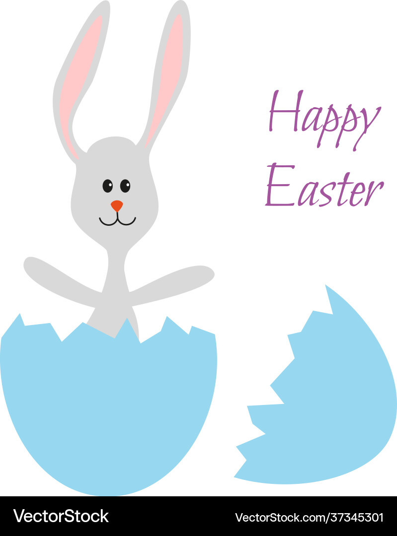 Cute bunny hatching from a egg design for easter Vector Image