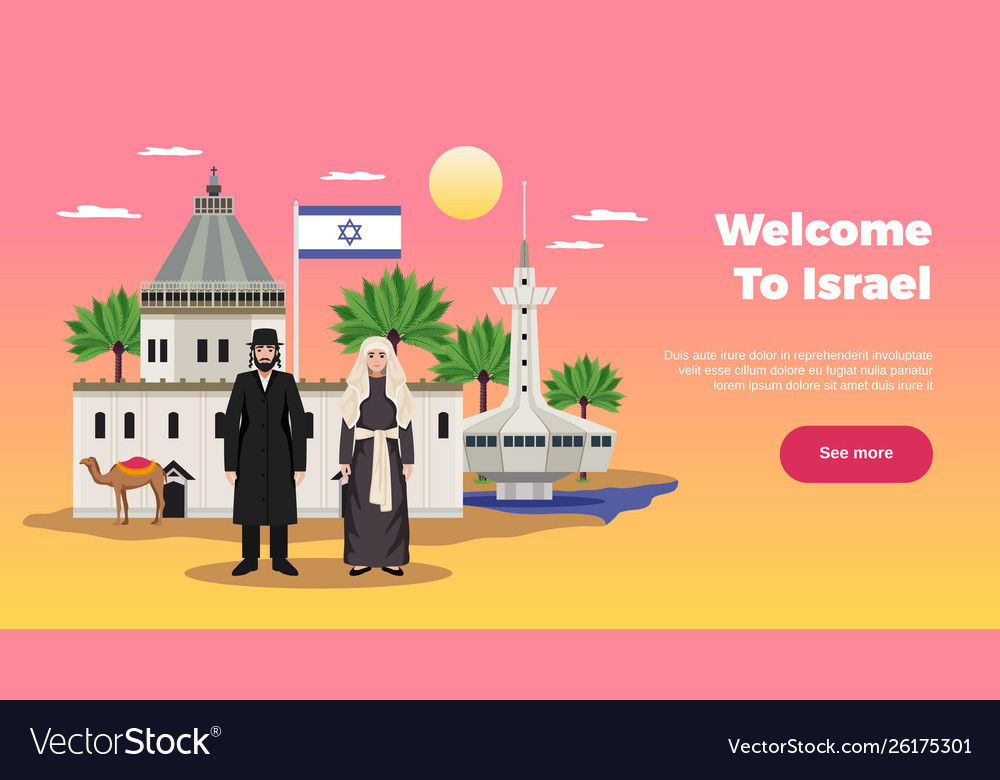 Israel travel page design Royalty Free Vector Image