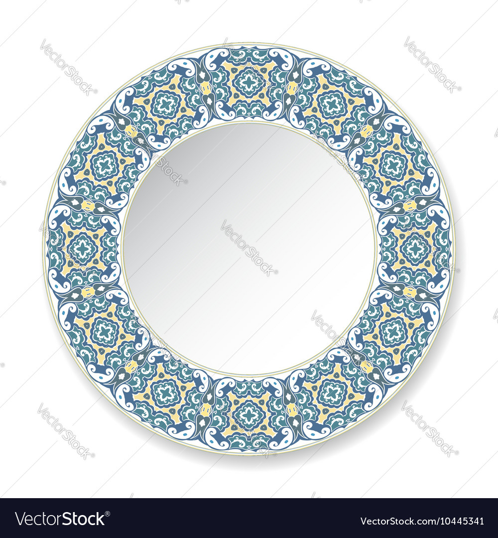 Decorative plate with circular pattern
