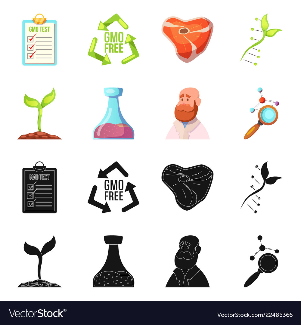 Design of and sign set stock sy vector image Design of and sign set stock sy