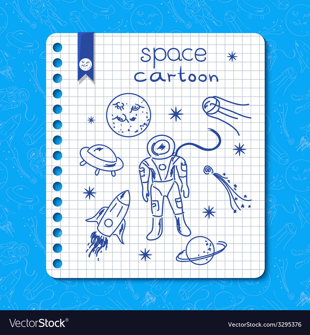 Cosmos background with space for text