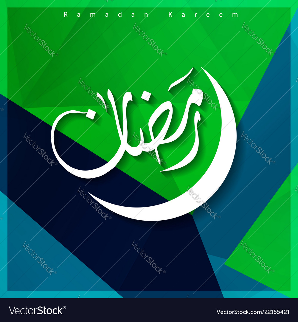 Ramdan kareem design with abstract background