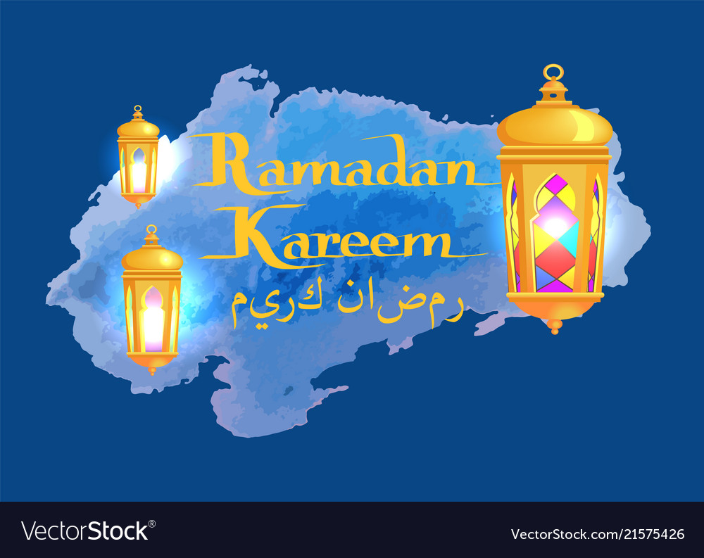 Ramadan kareem calligraphy traditional lanterns