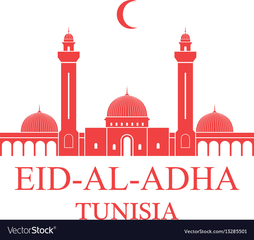 Ramadan 2020 Tunesien Ramadan 2020 When Does Ramadan Begin