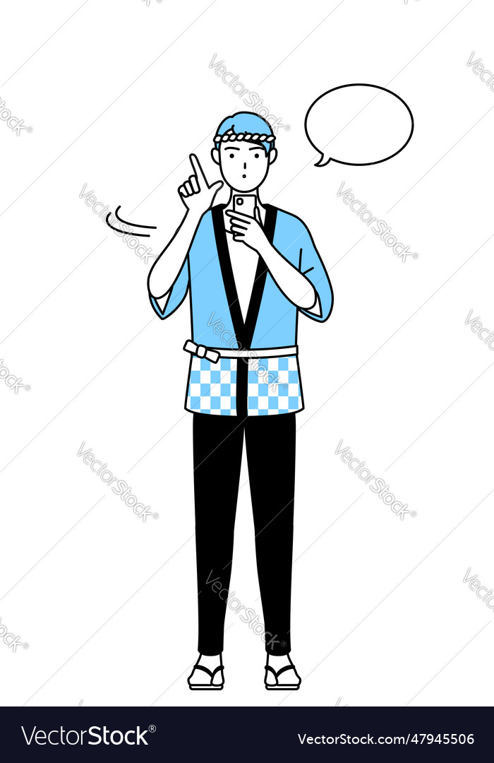 Man wearing happi coat for summer festivals Vector Image