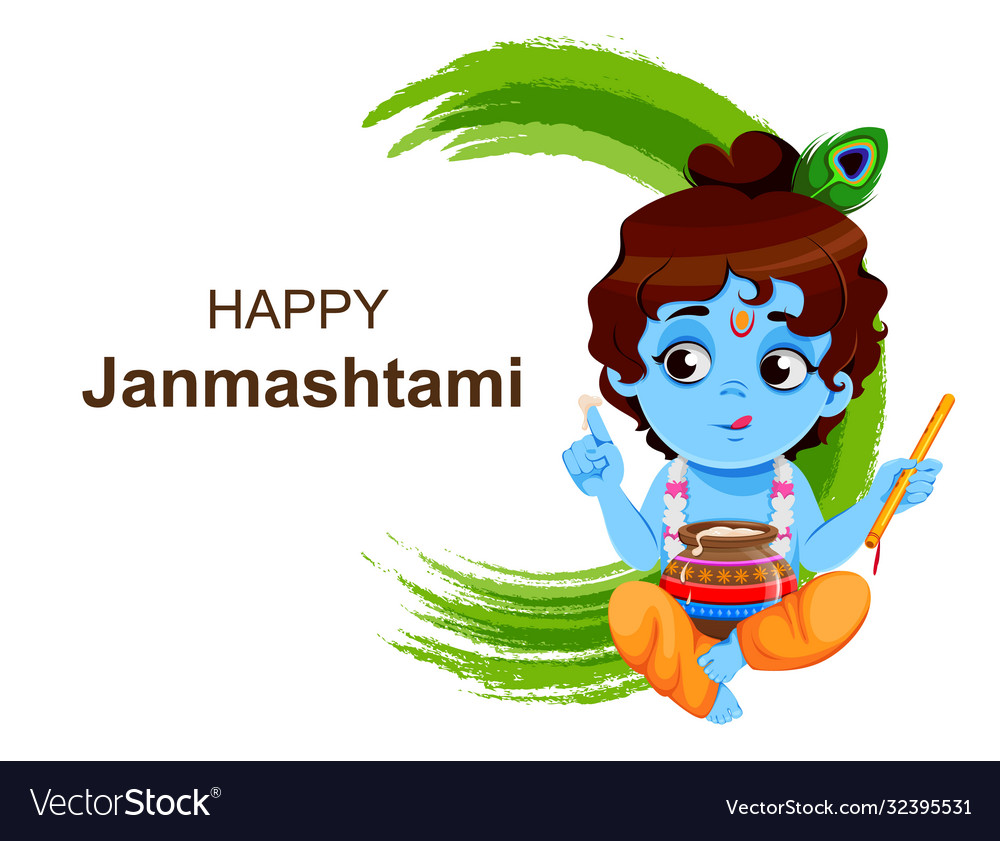 Happy Krishna Janmashtami Little Lord Krishna Vector Image