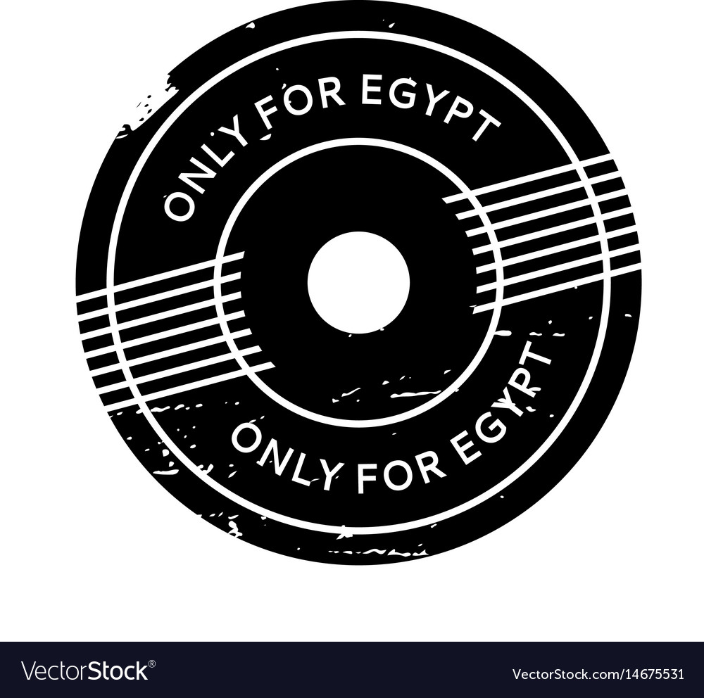 Only for egypt rubber stamp