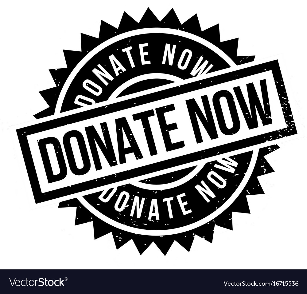 Donate now rubber stamp Royalty Free Vector Image