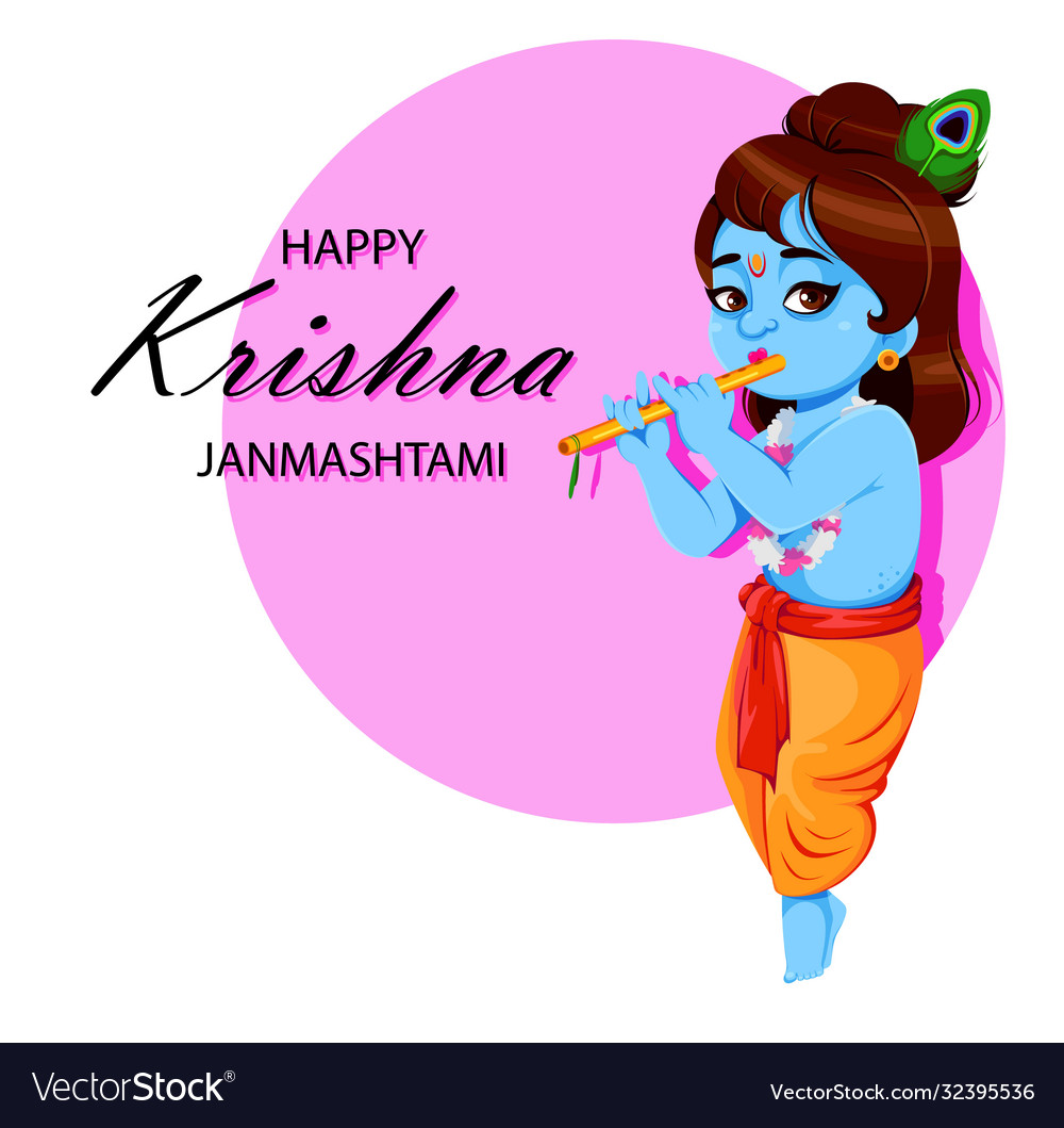 Happy krishna janmashtami lord Royalty Free Vector Image