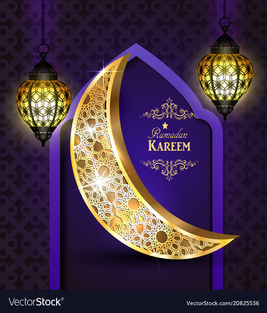 Islamic design mosque door Royalty Free Vector Image