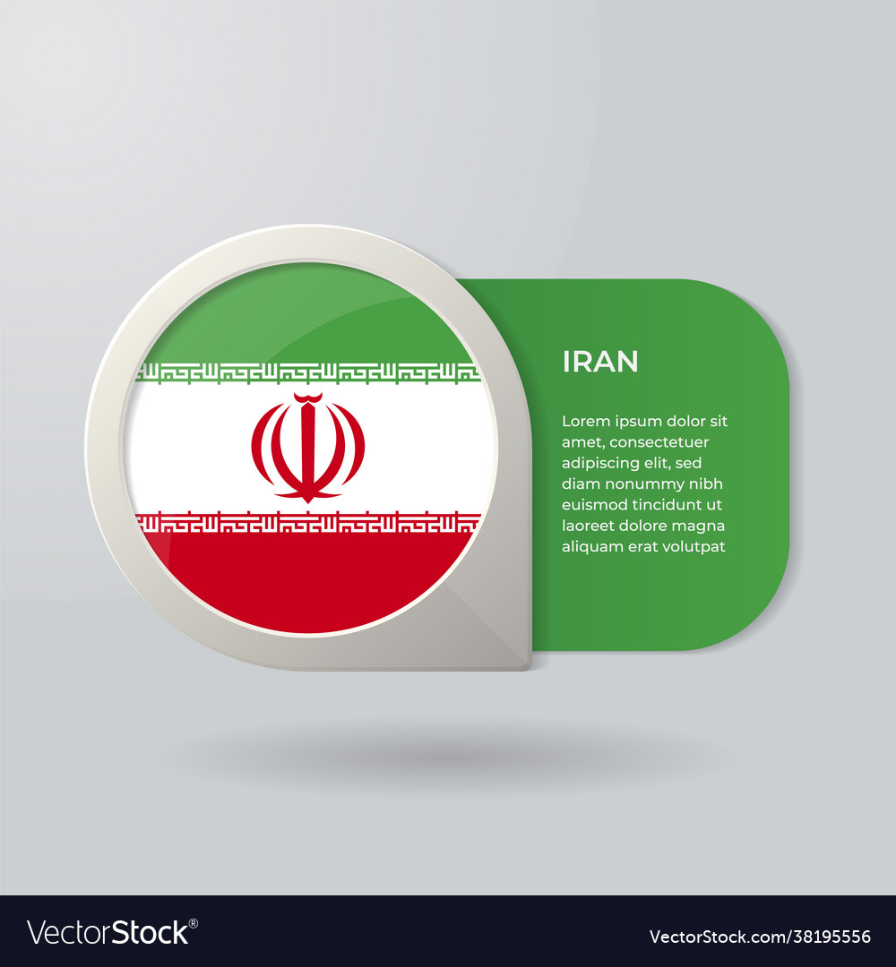 3d map pointer flag nation iran vector image 3d map pointer flag nation iran