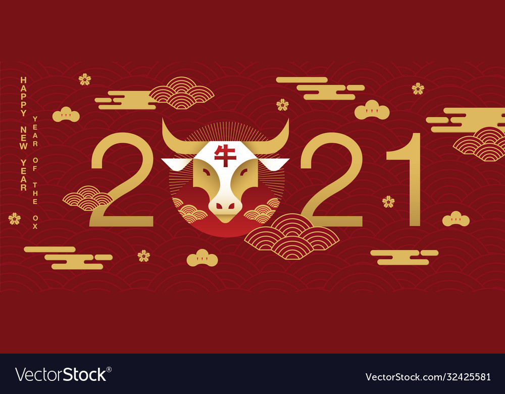 Chinese new year 2021 happy greetings Royalty Free Vector