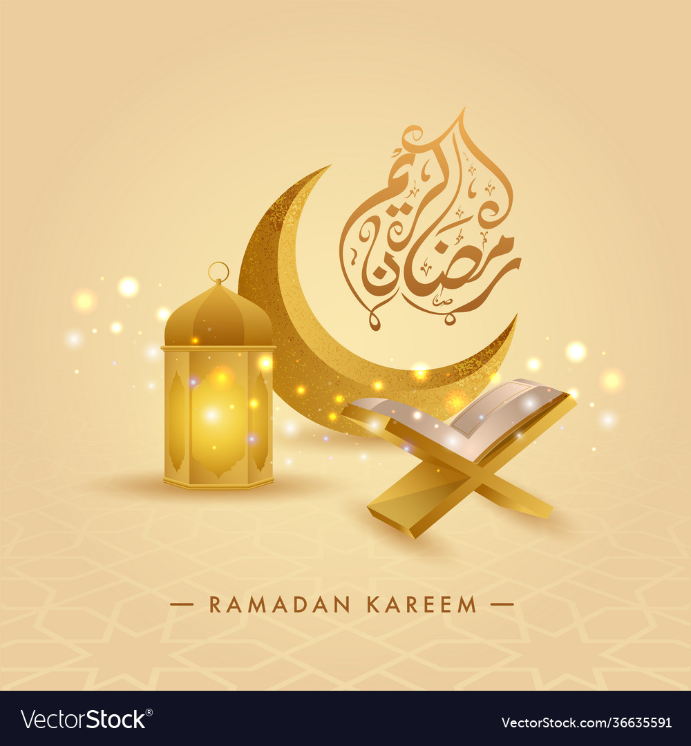 Arabic calligraphy ramadan kareem with 3d